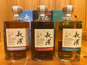 長濱 FIRST BATCH SECOND BATCH THIRD BATCH シングル モルト ジャパニーズ ウイスキー 500ml 長濱蒸溜所 箱入 未開栓 700ml 3本