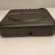 ●SONY ソニー Discman ディスクマン D-22 ポータブルCDプレーヤー 簡易動作確認 ジャンク扱い●_画像6