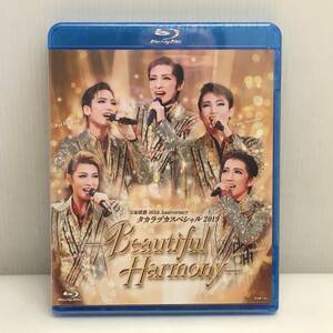 # unopened Takarazuka ...③ Blu-ray Takara zuka special 2019 105 anniversary roar .. sea manner ... light . genuine koto genuine manner .. Blue-ray BD unused #