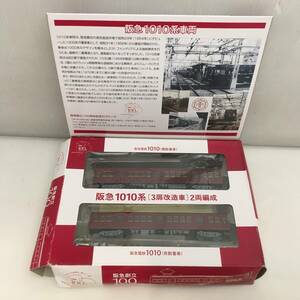 ■箱つぶれあり Nゲージ 1/150 阪急1010系 3扉改造車 2両編成 TOMYTEC トミーテック 阪急電鉄オリジナルグッズ 阪急創立100周年記念■