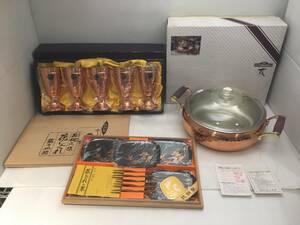 ■未使用 純銅あり 銅製品 まとめ 皿 カップ 鍋 COOPER 丸山技研 他 食器 調理器具 現状品■