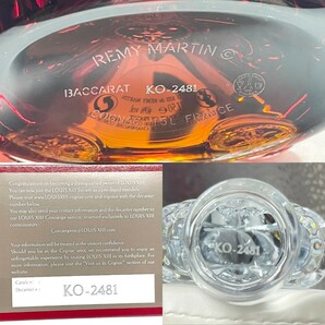 美品！REMY MARTIN レミーマルタンルイ13世 マグナムボトル  替え栓・冊子・化粧箱・外箱付き 1500ml シリアル一致 1-31-266 Kの画像7