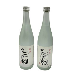  bird ..... classical rice shochu 720ml 25% not yet . plug 2-20-81.82 including in a package un- possible N