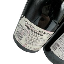 1スタ 4本セット ワイン 白 赤 ヴァルモアシン ジュールドーミエ シャトーヴィラ タンヌ 2-20-70 71 76 80 同梱不可 N_画像6