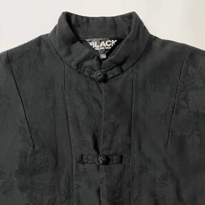 送料無料 名作 BLACK COMME des GARCONS カンフージャケット （ブラックコムデギャルソン チャイナ JKT JACKETの画像4