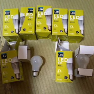 電球　中古　まとめて　LeDではありません　七点　ジャック扱いで　ゆうパック60　箱は関係ありません　シャンク　中古　e26