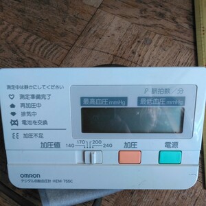 オムロン デジタル自動血圧計 HEM 755 C 送料 520 通電確認済み