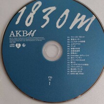 AKB48 アルバム 1830m CD ×2枚 DVD ×1枚 柏木由紀 ポストカード 写真集付き 送料 37_画像6