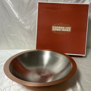 SK 銅の名門　COPPER 100　HOME WARE　新光金属　34ｃｍ　うどんすき鍋　3.4リットル　銅　S-1090