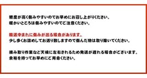 天空のデコポン 不知火 家庭用 5kg サイズ不揃い 約14～25個 愛媛 西宇和 川上産 送料込み 北海道/沖縄/東北は別途送料_画像9