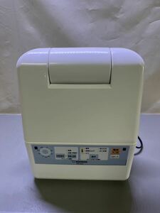 ZOJIRUSHI ふとん乾燥機 RF-AA20 13年製　発送サイズ100