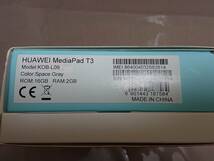 HUAWEI MediaPad T3 KOB-L09 スペースグレー_画像7