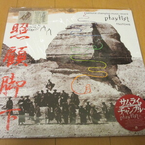 ★【TSUTCHIE】☆『SAMURAI CHAMPLOO MUSIC RECORD - PLAYLIST 2LP (REISSUE)』初回盤 新品 激レア★☆の画像1