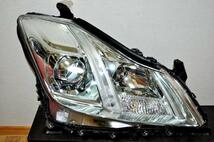 【希少】 GRS200 GRS202 GWS204 200系 クラウン ロイヤル アニバーサリー 純正 HID ヘッドライト 右側 極上品 劣化無 STANLEY 30-341 刻 R_画像1