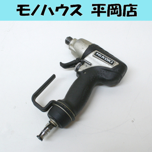  basis operation verification ending HiKoKI air impact driver WH 12AB2. pressure high ko-ki Sapporo city Kiyoshi rice field district flat hill 