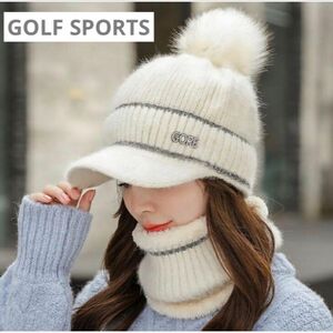 ゴルフ スノボ つば付き ニット帽 キャップ ネックウォーマーセット ホワイト