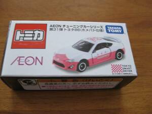 AEON チューニングカーシリーズ 第31弾 トヨタ86（ホメパト仕様）