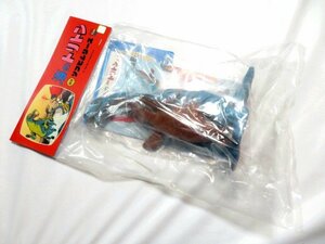 ◆新品未開封 デモラー 海のトリトン 復刻 ソフビシリーズ メディコムトイ ソフビ フィギュア 中嶋製作所 40