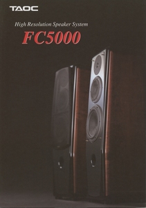 TAOC FC5000のカタログ タオック 管3506s4