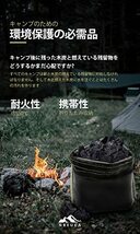 火消し袋 アッシュキャリー キャンプ ソロキャンプ バーベキュー BBQ アウトドア サイズ 幅30 X 高さ35cm_画像2