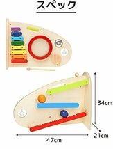 知育玩具 1歳 2歳 3歳 ランキング 木のおもちゃ 楽器 おもちゃ 木琴 太鼓 たいこ 鈴 木製 赤ちゃん 【 Im_画像6