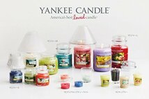 ヤンキーキャンドル YANKEE CANDLE JarM ジャーM レモンラベンダー Ｌラベンダー Mサイズ (x 1)_画像2