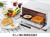 高木金属 目玉焼き プレート オーブントースター用 フッ素Wコート 日本製 デュアルプラス FW-MP_画像2