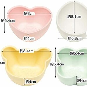 スケーター(Skater) ポリプロピレン製 離乳食 小鉢 4個セット くすみカラー 日本製 BBLS1Q-Aの画像3