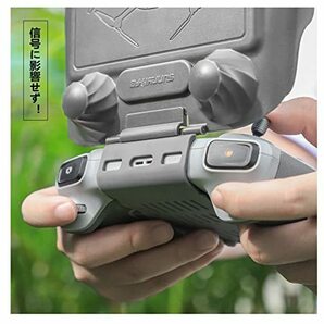 SHEAWA DJI Mini3 Pro送信機用サンシェード 画面保護カバー サンフード DJI RC用 日よけ 遮光の画像4