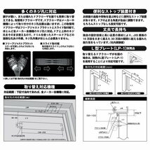 リョービ 取替え用 ドアクローザー S-202P C1 ブロンズ_画像2