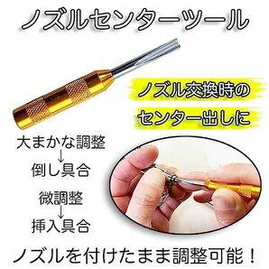 エアブラシメンテナンスAll-in-oneキット エアブラシ分解工具 クリーニングブラシ ノズルシール剤… (エアブラシの画像4