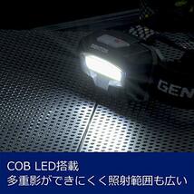 GENTOS(ジェントス) LED ヘッドライト 単4電池式 強力 400ルーメン 白/赤 2色 コンブレーカー CB-_画像2