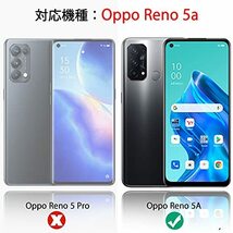 OPPO Reno5 A ケース リング 透明 クリア Reno5A カバー スマホケース tpu 耐衝撃 シリコン 薄_画像7