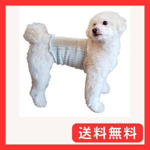 Panfree ペット シルク腹巻き 犬服 ドッグウェア 日本製 Pancia シルク腹巻 はらまき 小型犬 中型犬 冷