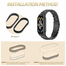 XIHAMA For Xiaomi Mi Band 7 バンド ステンレスチール 交換バンド 腕時計 替えストラップ シ_画像5