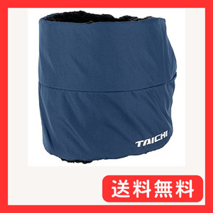 RS Taichi (RS Taiichi) с нагревающим ветром с нагреванием шеи -хлопчатобумазочный ватный ватный темно -синий: бесплатно [RSX165