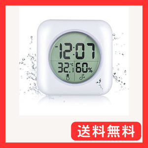 防水時計 デジタル 温湿度計 防水クロック バスルーム時計 大画面 壁掛け 置き時計 吸盤 日本語簡易説明書付属 ホワイ