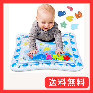 ( Eara b) Airlab baby water play mat note go in type toy mat [tami- time ]... for infant. Acty bi