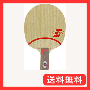 STIGA(スティガ) 卓球 ラケット クリッパーCR 中国式ペングリップ 平野早矢香選手使用 1025-65
