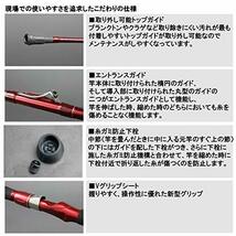 ダイワ(DAIWA) 船ロッド インターライン シーフレックス64 50-270 釣り竿_画像3