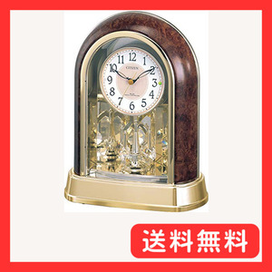 リズム(RHYTHM) シチズン 置き時計 電波時計 アナログ クリスタル 回転飾り 茶 CITIZEN パルドリームR