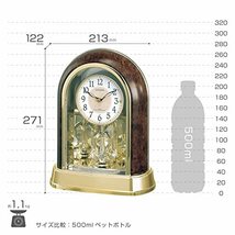 リズム(RHYTHM) シチズン 置き時計 電波時計 アナログ クリスタル 回転飾り 茶 CITIZEN パルドリームR_画像5