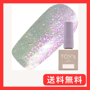 トイズバイアイニティ ホワイトライトコレクション カラージェル7ml WLC01 クリアピンク