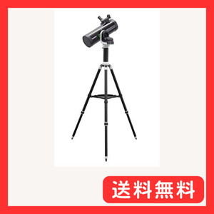 【国内正規品】Sky-Watcher スカイウォッチャー 天体望遠鏡 自動導入 スマホで操作 日本語表記 口径 114m