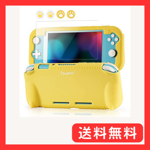 Teyomi protection case Nintendo Switch Lite correspondence silicon protective cover Nintendo Switc