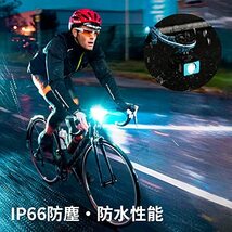 自転車 ライト 防水 ロードバイク ライト Trustfire D2R自転車用ライト 充電式 ledヘッドライト 450_画像2