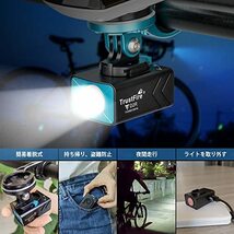 自転車 ライト 防水 ロードバイク ライト Trustfire D2R自転車用ライト 充電式 ledヘッドライト 450_画像6
