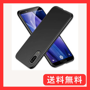 AQUOS sense3 ケース 耐衝撃【対応 sense3 Lite/sense3 basic shv48 保護カバー