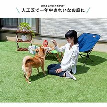 コーナン オリジナル ガーデンターフ 芝丈約:35mm 巾約:1mX5m巻き 透水穴付 (人工芝) (FIFA公認工場製_画像5