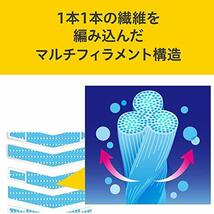 アース虫よけネットEX ベランダ用 虫除けプレート [260日用 バラの香り]_画像4